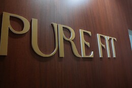 Pure Fit Center