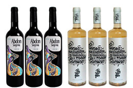 BODEGA VOCARRAJE