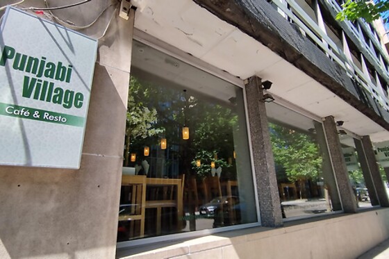 Punjabi Tropical Kitchen - photo 0