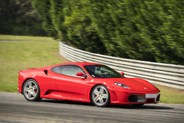 Ferrari Rent Braga