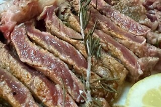 Gourmet Card para 2 no restaurante O Rocha em Peniche (Leiria)