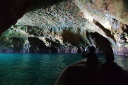 Aurora Boat Trips