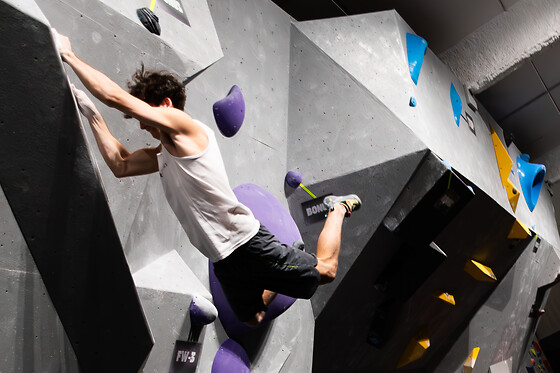 AWESOME BOULDER CENTER - photo 2