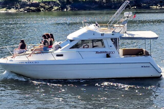 Passeio de barco pelo Rio Douro com Prova de vinho para 1 | Leçadouro (Porto)