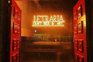 Refeição para dois na Letraria Viana – Craf Beer & Art (Viana do Castelo)