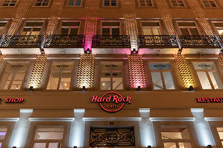Almoço ou jantar para 2 no Hard Rock Café Porto