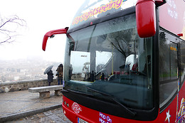 CITY SIGHTSEEING TOLEDO