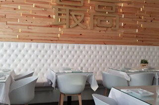 Cheque Gourmet para 2 | Saikó - Restaurante Japonês (Estoril, Cascais)