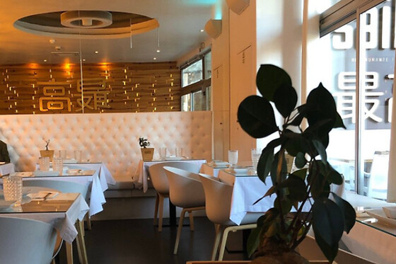 Cheque Gourmet para 2 | Saikó - Restaurante Japonês (Estoril, Cascais)