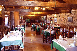 HOTEL RURAL EL VERDENAL