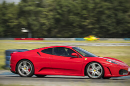 Ferrari Rent Braga