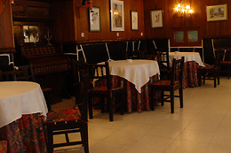 HOTEL LOS PERALES
