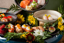 Armazem do Sushi- Lavra