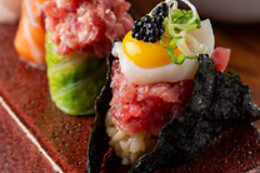 Armazem do Sushi- Lavra