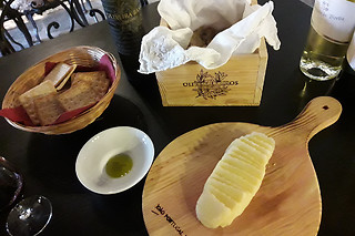Uma refeição na adega para 2 | J Portugal Ramos Wines II & Spirit em Estremoz
