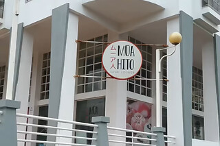 40 peças para 2 | Múa Hito Sushi Lounge - Sintra