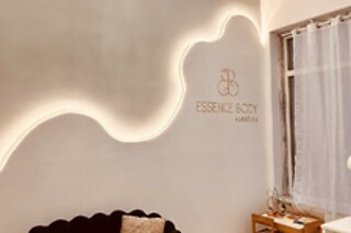 Um tratamento à escolha para 1 pessoa | Essence Body (Mem Martins, Sintra)