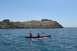 HOSTAL LA ISLA