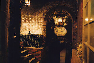 Prova de Vinhos Premium para 2 | Caves São João (Sangalhos, Anadia)