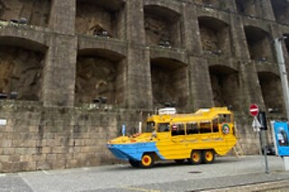 Um passeio turístico em anfíbio para 1 em Porto Duck Tours em Vila Nova de Gaia (Porto)
