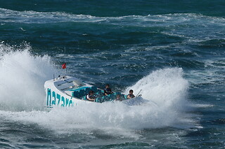 Viagem de Sprum (barco rápido) em familia | Nazaré Water Fun (Nazaré)
