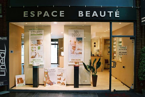 Lorien Beauty Centre - photo 4