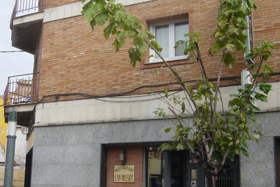 HOSTAL CAN MASSOT - photo 5