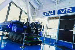ZONA VR VIGO