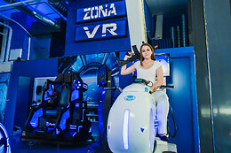 ZONA VR VIGO
